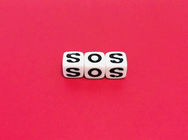 相談、SOSのイメージ画像