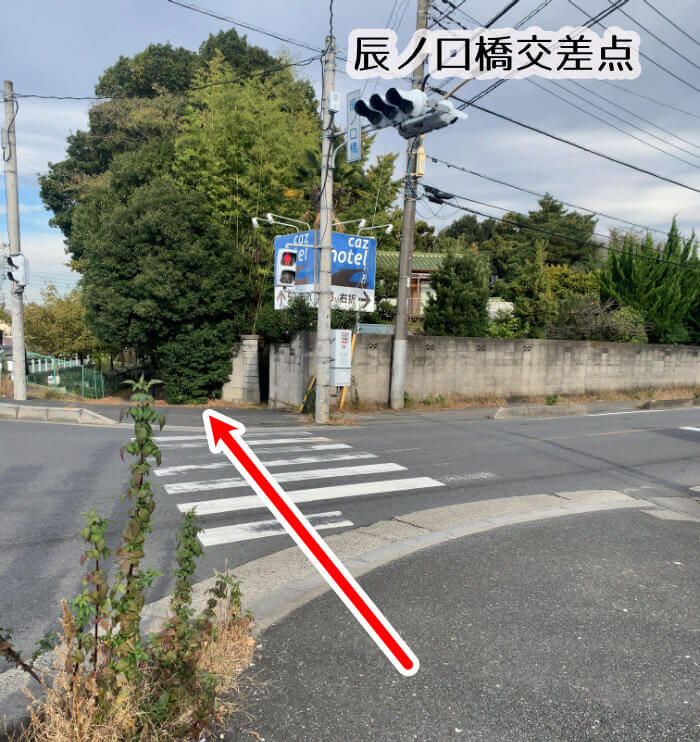辰ノ口橋交差点の写真3