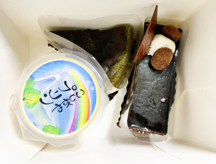 洋菓子処 伸〜SHiN〜で買ったケーキの写真