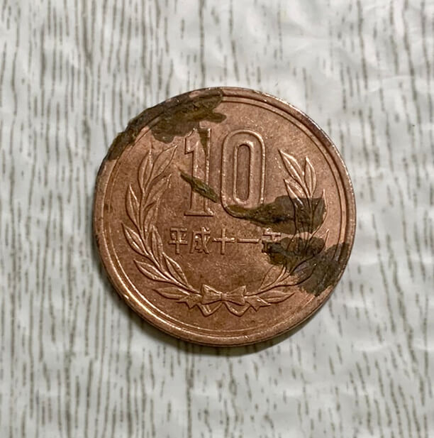 汚れた硬貨の写真4